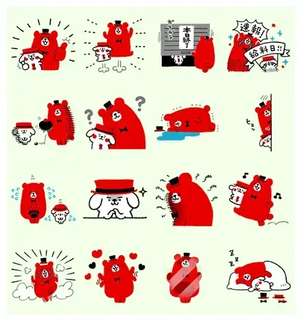 Kanahei Cashes In WhatsApp Sticker PNG