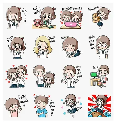 Coco Sweet Special love WhatsApp Sticker PNG