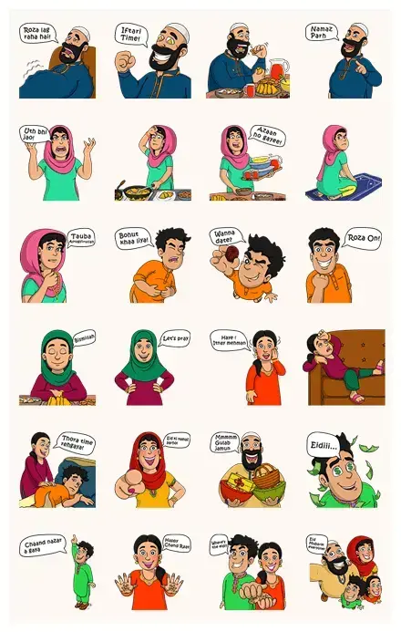 The Shams-Uddins WhatsApp Sticker GIF