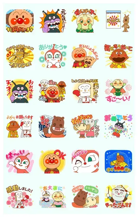 Talking Anpanman Stickers: Get Happy! WhatsApp Sticker PNG