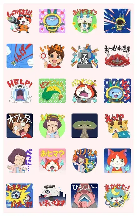 YO-KAI WATCH Animated Stickers 2 WhatsApp Sticker GIF-4872