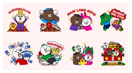 Celebrate Lebaran with LINE! WhatsApp Sticker PNG