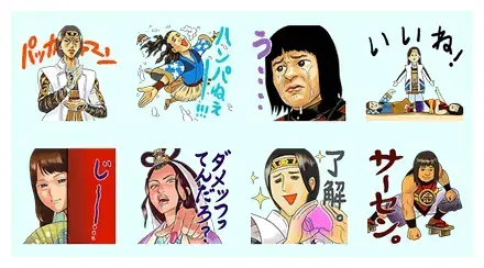 Santaro x Kyosuke Usuta WhatsApp Sticker PNG
