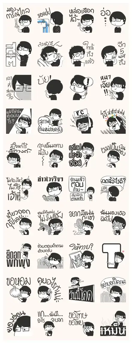 cuttO WhatsApp Sticker PNG