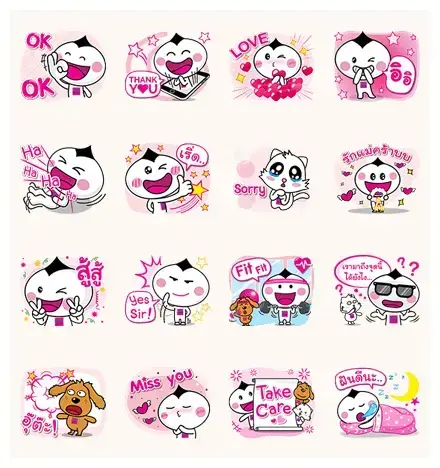 Rakyim: Happy Day WhatsApp Sticker PNG