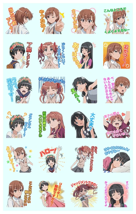 A Certain Scientific Railgun S WhatsApp Sticker PNG