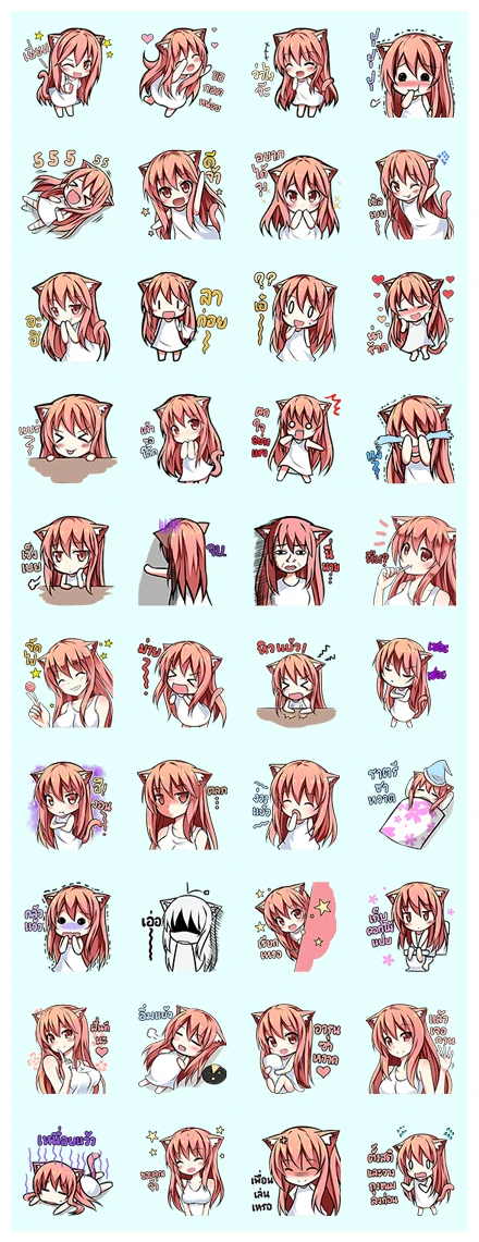 PuniPuni WhatsApp Sticker PNG
