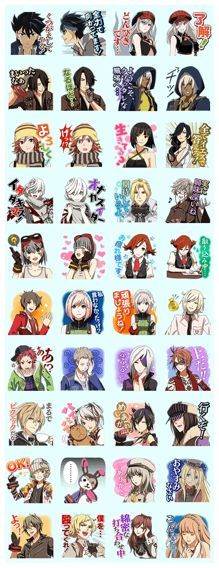 GOD EATER WhatsApp Sticker PNG