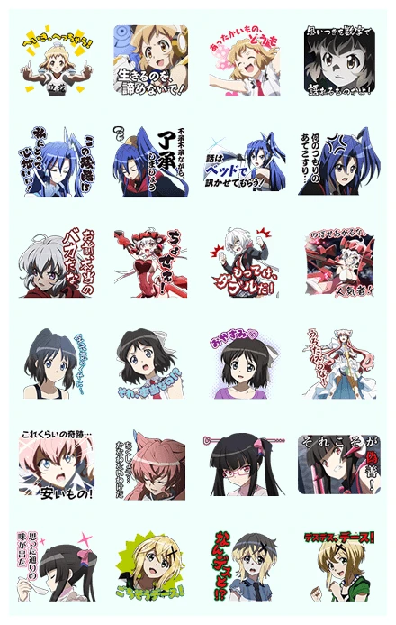 SYMPHOGEAR WhatsApp Sticker PNG