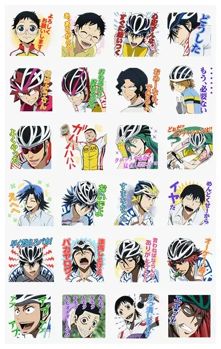 YOWAMUSHI PEDAL: Talking Stickers WhatsApp Sticker GIF-5166