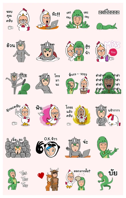 Form-Dog-Old WhatsApp Sticker PNG