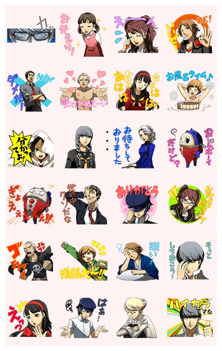 Persona 4 Animated Stickers WhatsApp Sticker PNG