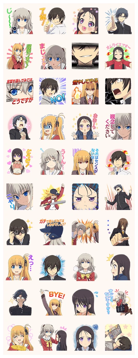 Charlotte WhatsApp Sticker PNG