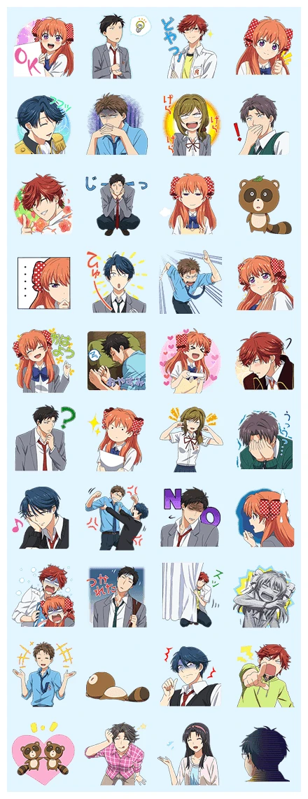 Monthly Girls' Nozaki-kun WhatsApp Sticker PNG