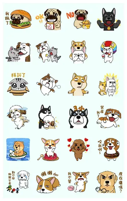 Animated DOCA WhatsApp Sticker PNG