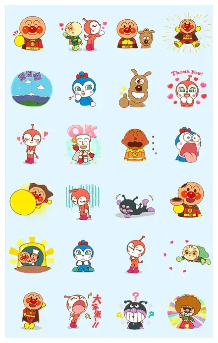 Anpanman part 5 WhatsApp Sticker GIF-5408