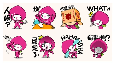 momo co's OS! WhatsApp Sticker PNG
