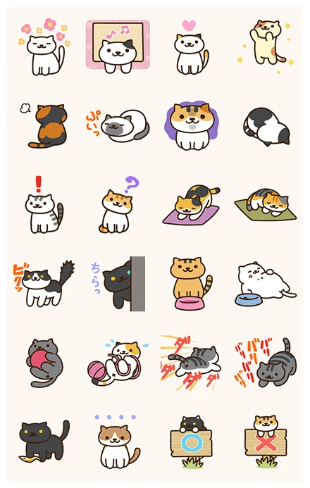Nekoatsume Animated Stickers WhatsApp Sticker PNG