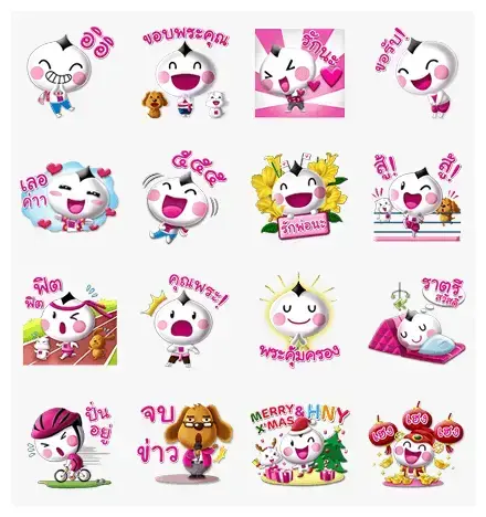 Rakyim Rak Thai WhatsApp Sticker PNG