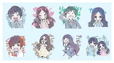 Marry Me! WhatsApp Sticker GIF
