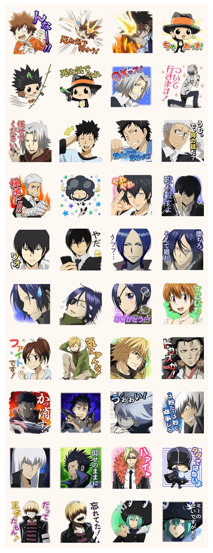Katekyo Hitman Reborn! WhatsApp Sticker PNG