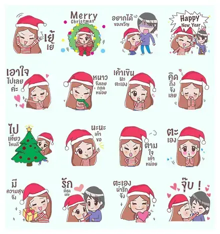 Season's Greetings: '15 Xmas & New Year WhatsApp Sticker PNG