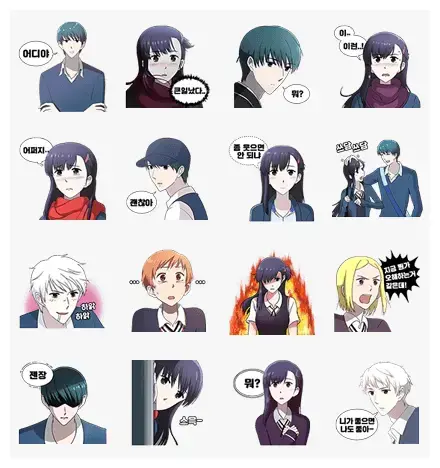 Orange Marmalade WhatsApp Sticker GIF-5749