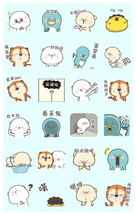 Move! BearJoke! WhatsApp Sticker PNG