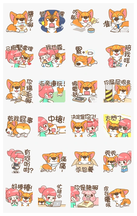 PonPon loves to eat! WhatsApp Sticker PNG