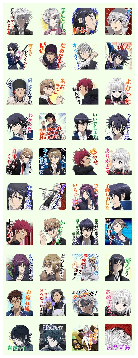 K RETURN OF KINGS WhatsApp Sticker PNG