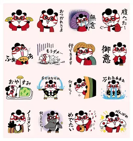 KABUKI PANDA WhatsApp Sticker PNG