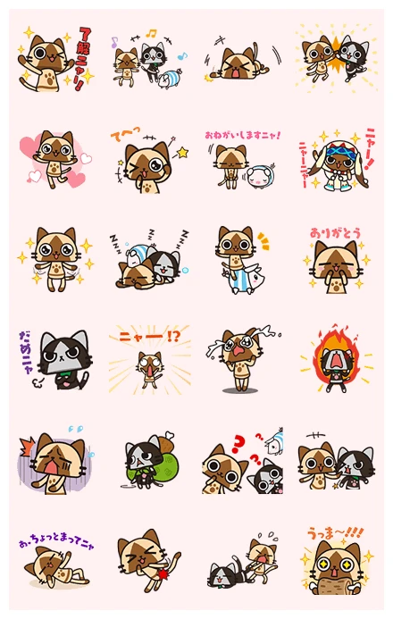 AIROU Animated Stickers WhatsApp Sticker PNG