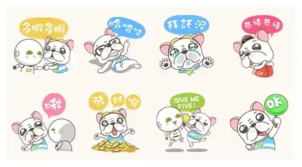APT Gt 4G x 8yen x seanjoke WhatsApp Sticker PNG