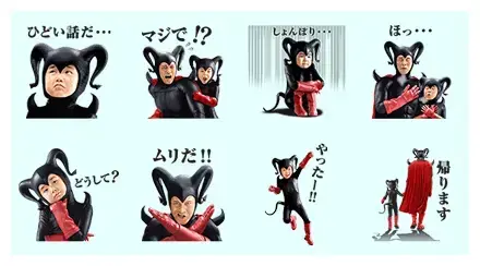 Big Ben and Little Ben WhatsApp Sticker PNG