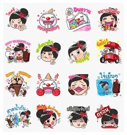 Nong Wanyen & Friends WhatsApp Sticker PNG