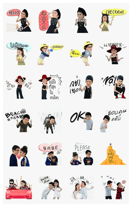 Pok Gie V Day WhatsApp Sticker PNG