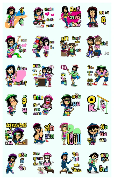 Zer-Zer: The Crazy Club WhatsApp Sticker PNG