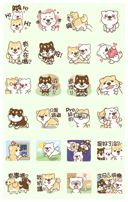 Shiba Inu Love WhatsApp Sticker PNG
