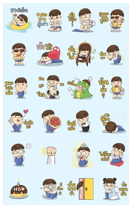 Hua Kala: Cute and Funny WhatsApp Sticker PNG