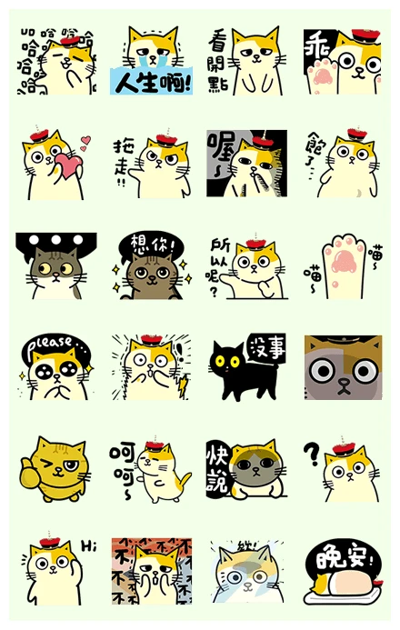 Fumeancats Action! WhatsApp Sticker PNG
