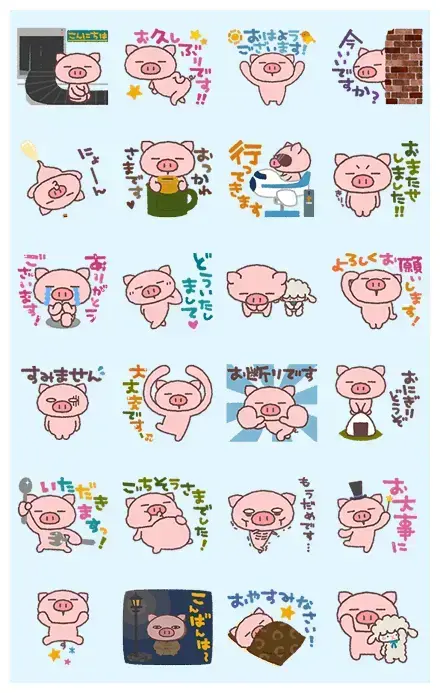Butata's Animated Greetings WhatsApp Sticker PNG
