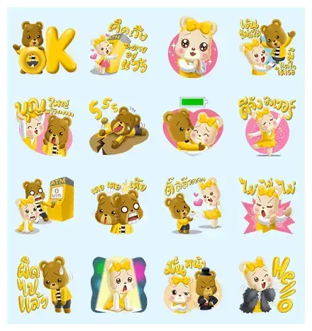 Billy & Bella the Krungsri Sweetie Bear WhatsApp Sticker GIF