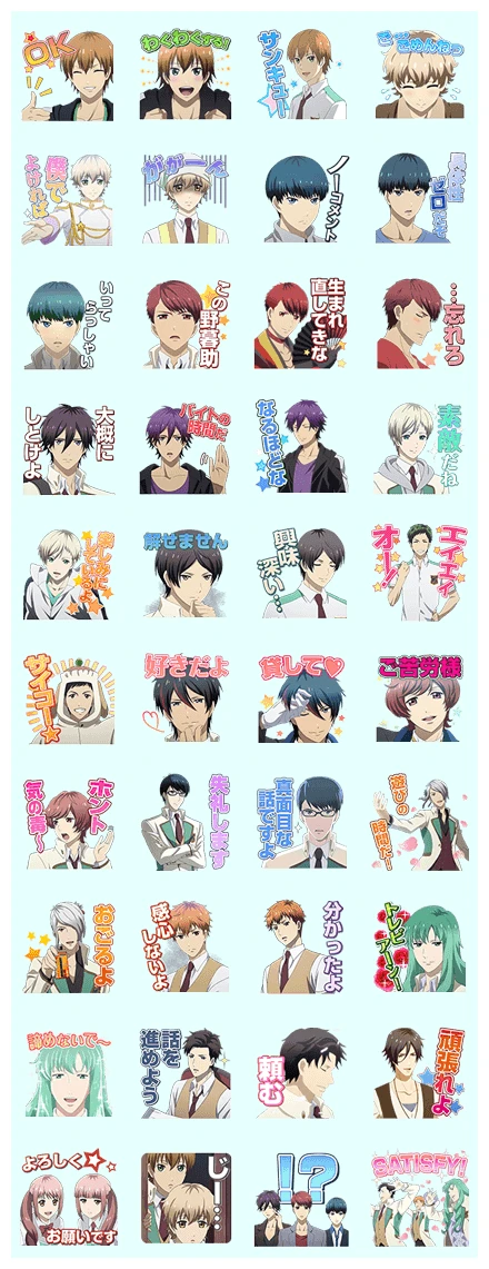 STAR-MYU WhatsApp Sticker PNG
