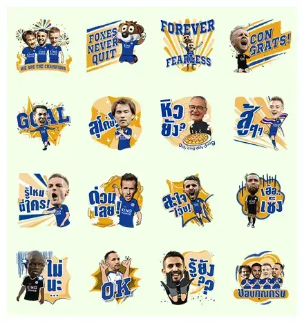 Foxes Never Quit! WhatsApp Sticker PNG