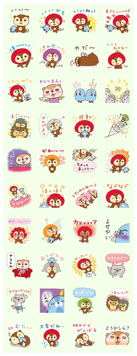 Kireizukin seikatu: Gift of Gab WhatsApp Sticker PNG