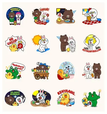 Welcome Ramadhan WhatsApp Sticker GIF