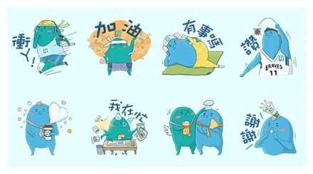 Around the World with Positive Energy WhatsApp Sticker PNG