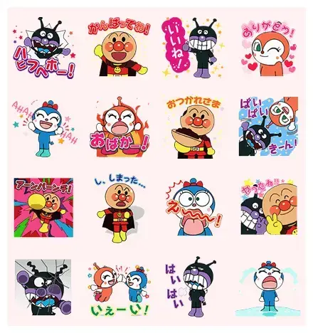 Anpanman: Big Bread WhatsApp Sticker PNG