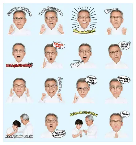 Iwan Fals Special Ramadhan & Lebaran WhatsApp Sticker GIF