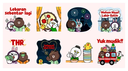 Special Lebaran Pop-Up Stickers WhatsApp Sticker PNG